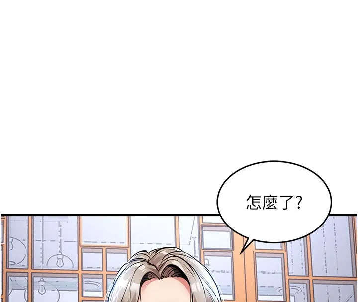 第30话-让妳老公看妳被插入的样子 72