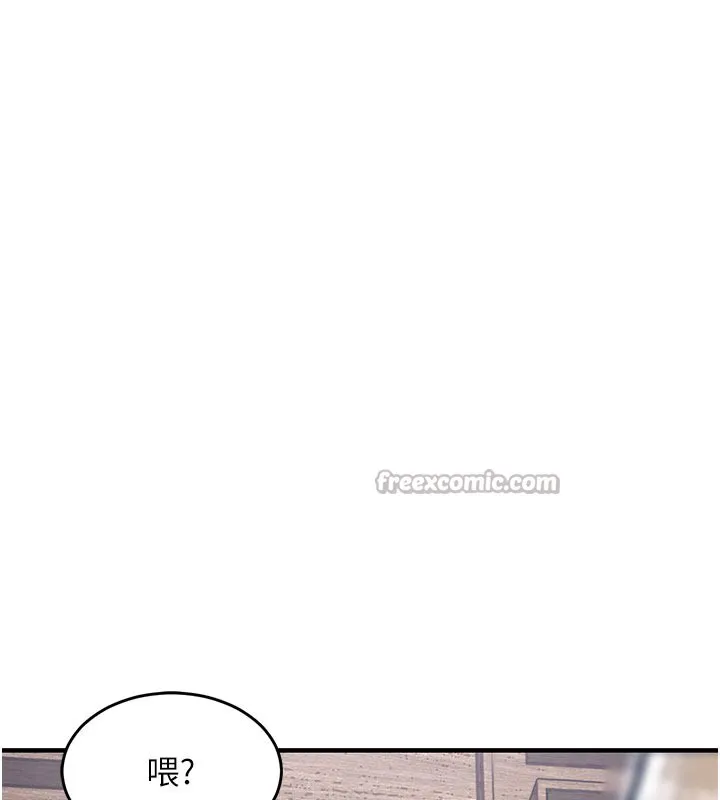 第30话-让妳老公看妳被插入的样子 84