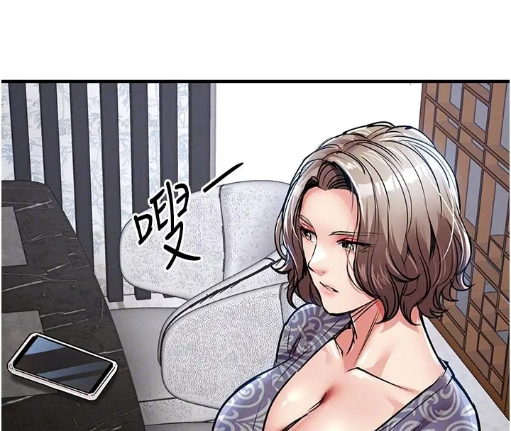 第30话-让妳老公看妳被插入的样子 105