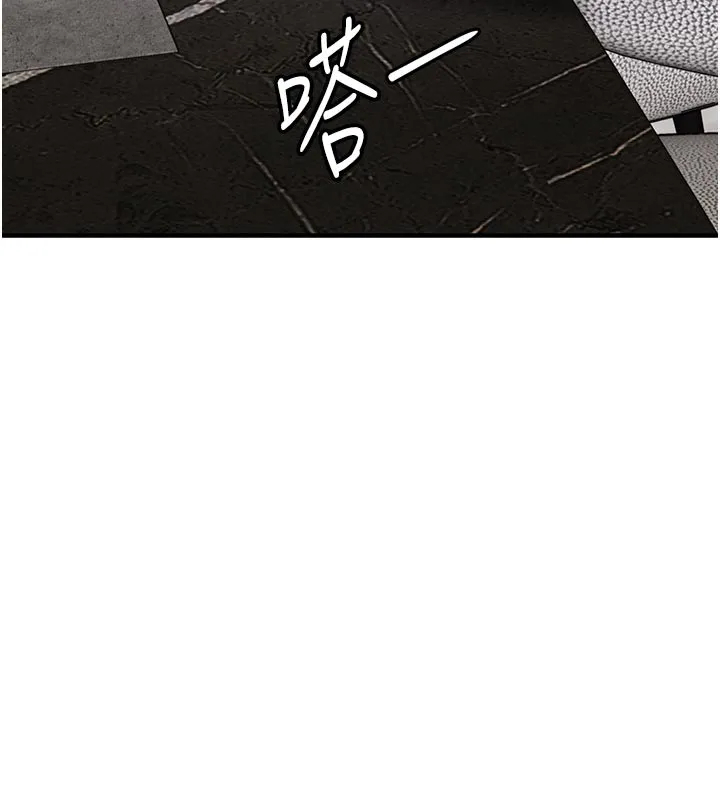 第30话-让妳老公看妳被插入的样子 108