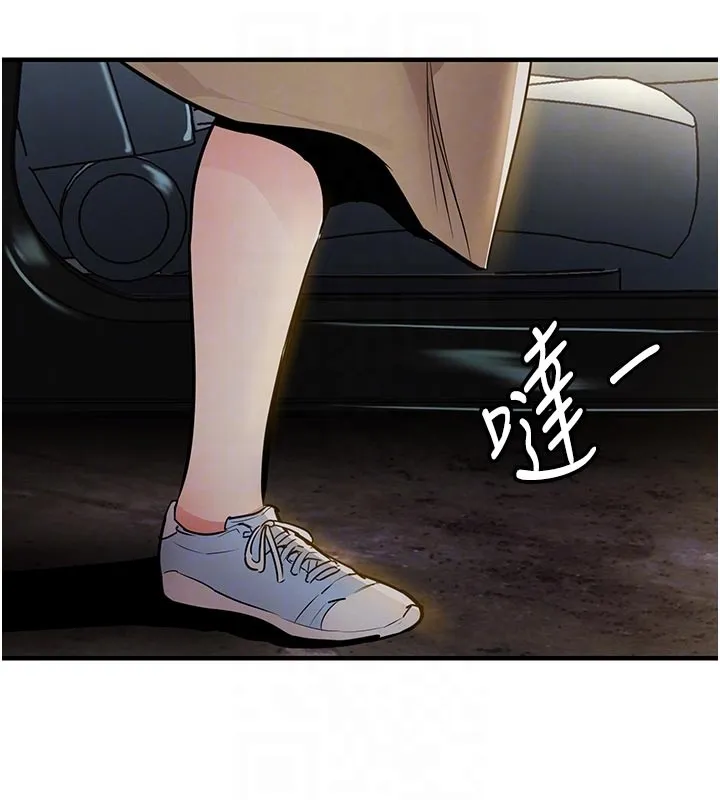 第30话-让妳老公看妳被插入的样子 117