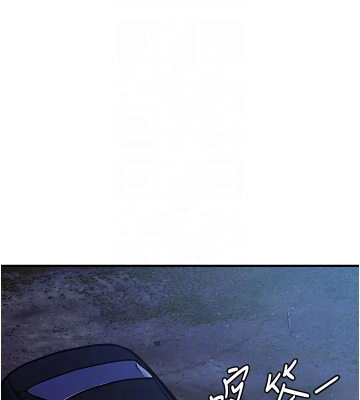 第30话-让妳老公看妳被插入的样子 118
