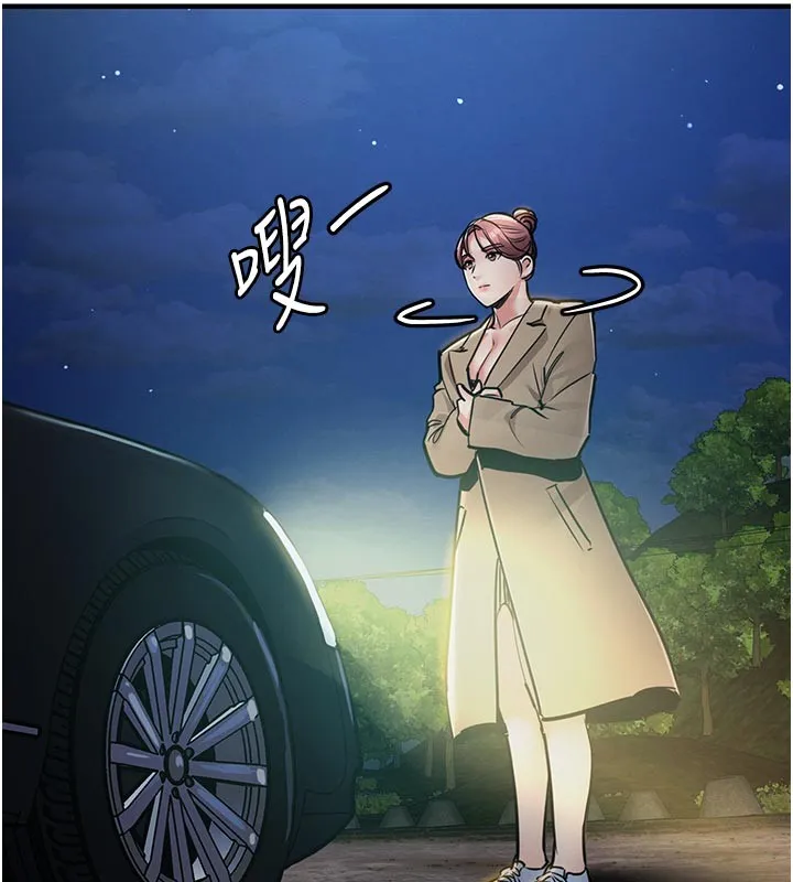 第30话-让妳老公看妳被插入的样子 121