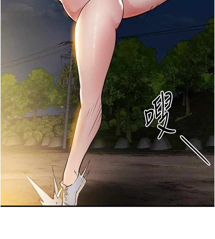 第30话-让妳老公看妳被插入的样子 129