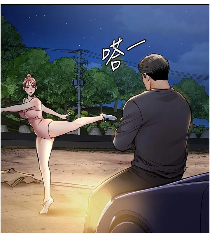 第30话-让妳老公看妳被插入的样子 149