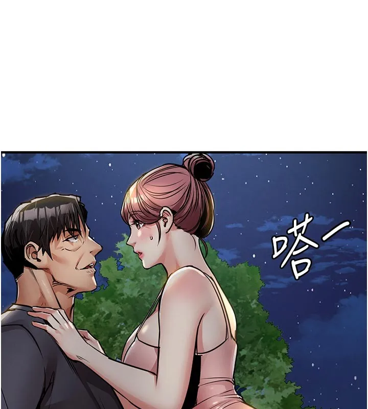第30话-让妳老公看妳被插入的样子 157