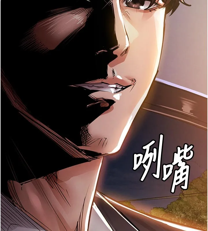 第30话-让妳老公看妳被插入的样子 176