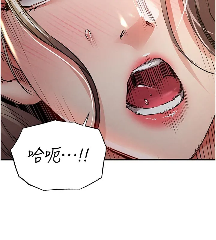 第30话-让妳老公看妳被插入的样子 193