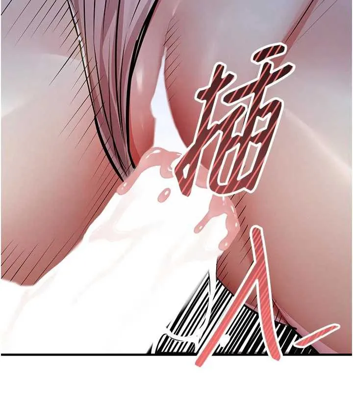 第31话-蔓恩VS芭蕾舞者 45