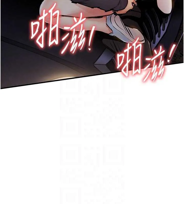 第31话-蔓恩VS芭蕾舞者 48