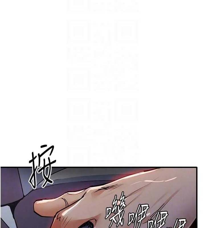 第31话-蔓恩VS芭蕾舞者 64