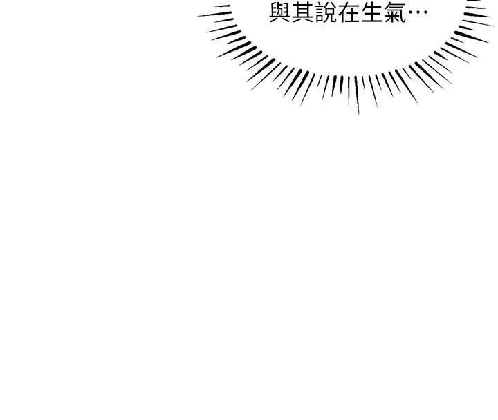 第31话-蔓恩VS芭蕾舞者 79