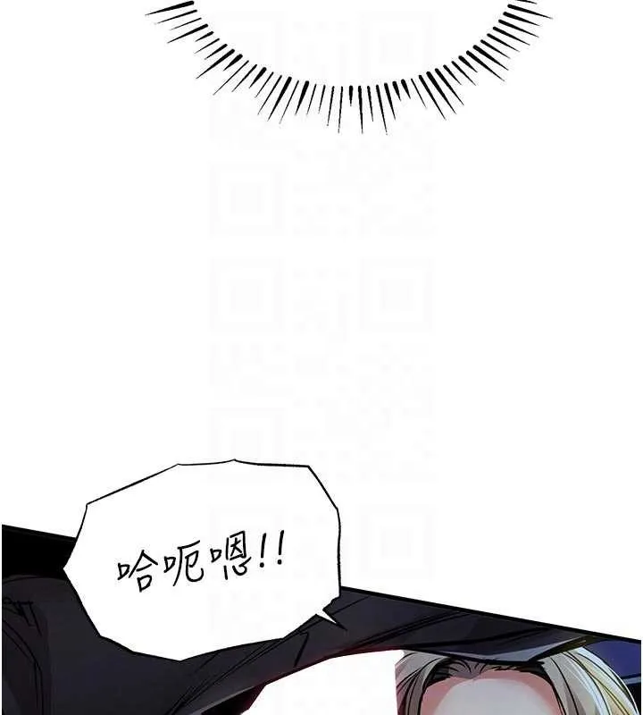 第31话-蔓恩VS芭蕾舞者 84