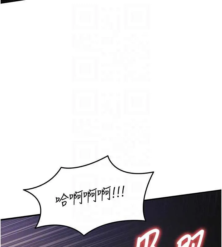 第31话-蔓恩VS芭蕾舞者 92
