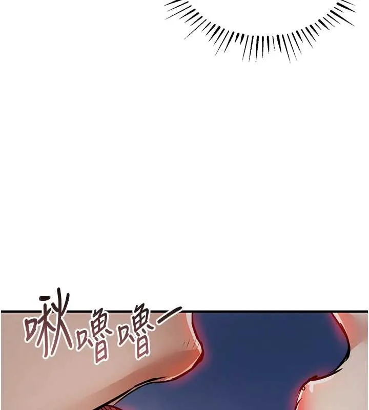 第31话-蔓恩VS芭蕾舞者 110