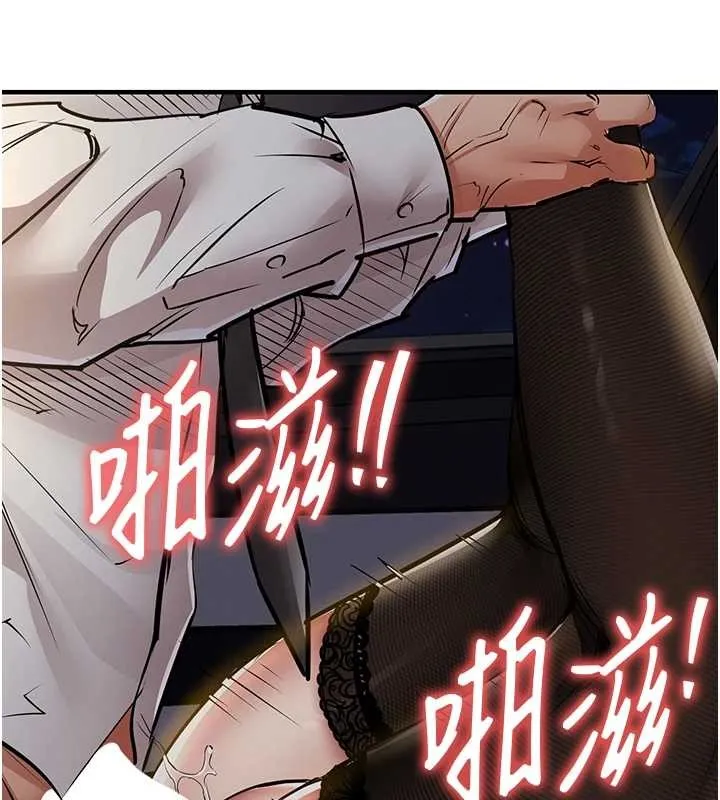 第31话-蔓恩VS芭蕾舞者 120