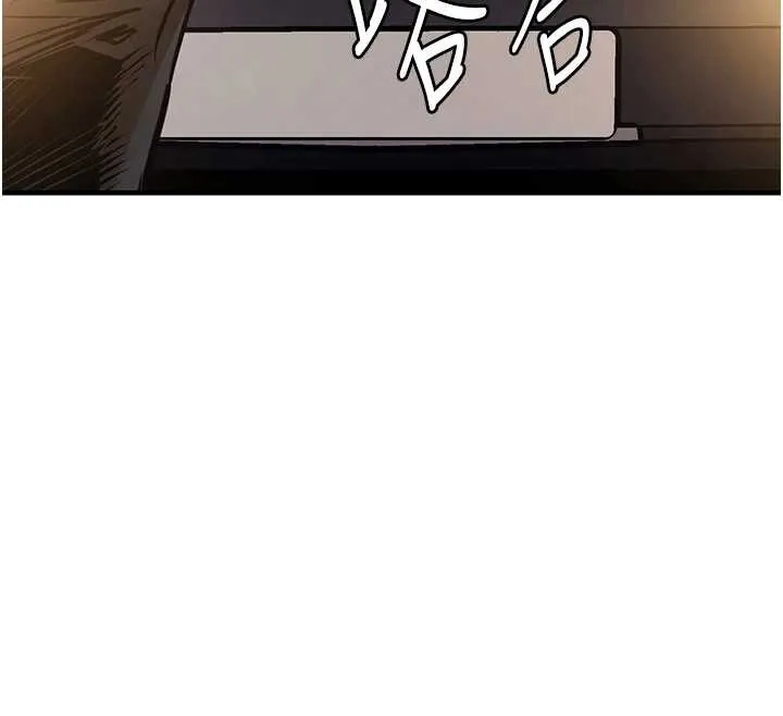 第31话-蔓恩VS芭蕾舞者 151