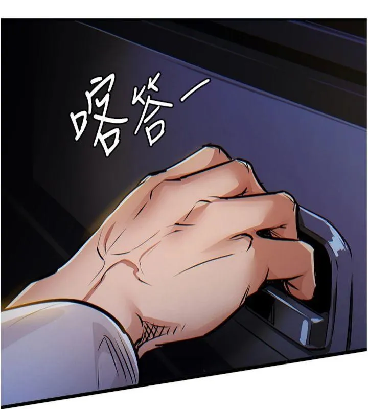 第32话-在老公面前被幹嗨的人妻 9
