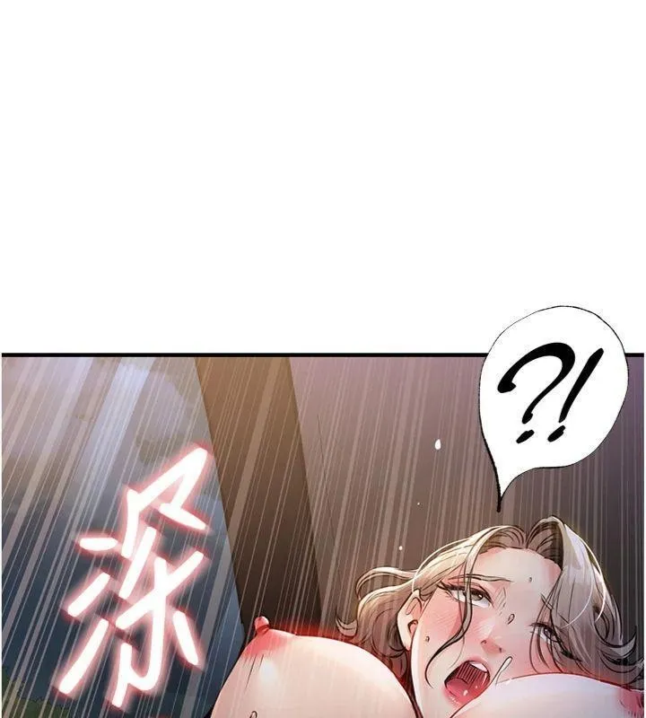第32话-在老公面前被幹嗨的人妻 27