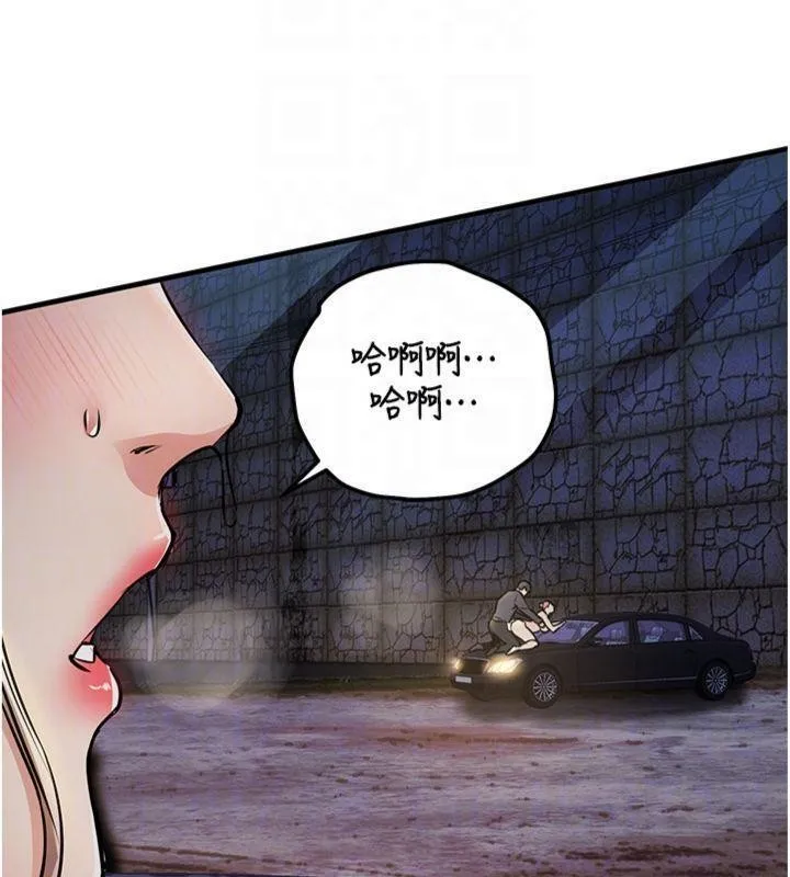 第32话-在老公面前被幹嗨的人妻 37