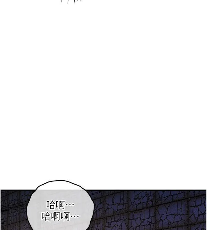 第32话-在老公面前被幹嗨的人妻 63