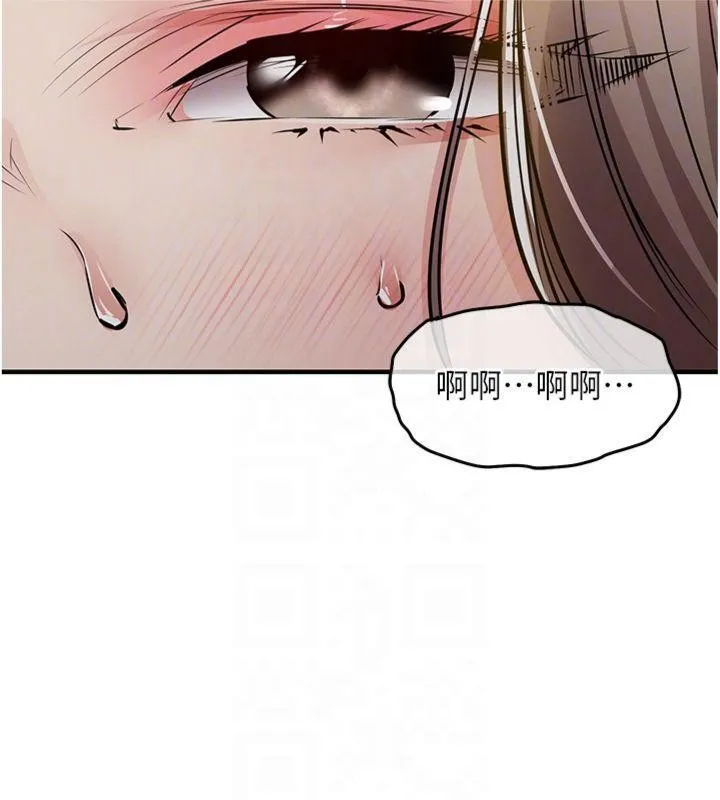 第32话-在老公面前被幹嗨的人妻 66