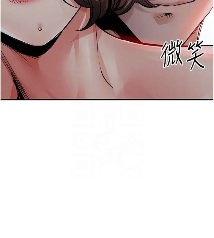 第32话-在老公面前被幹嗨的人妻 68