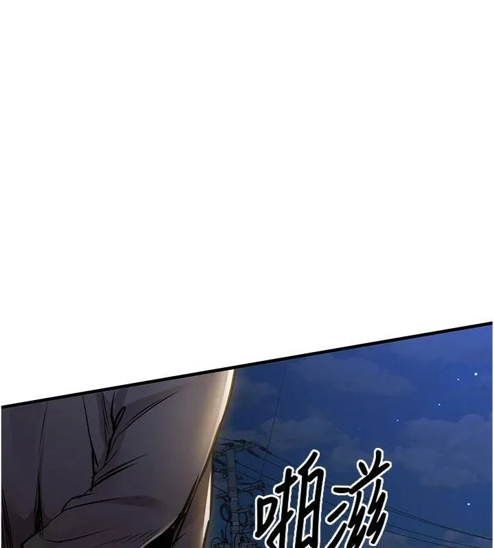 第32话-在老公面前被幹嗨的人妻 78