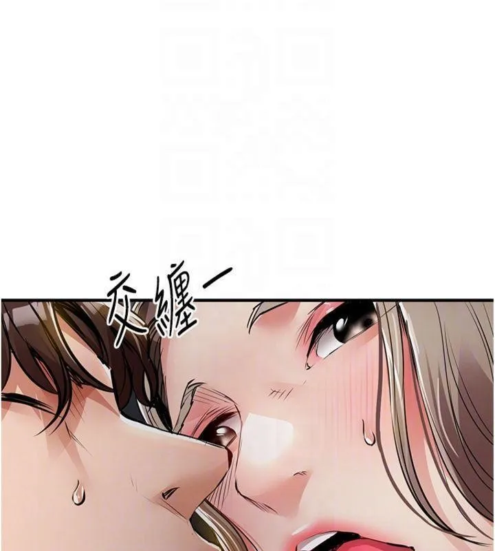 第32话-在老公面前被幹嗨的人妻 111