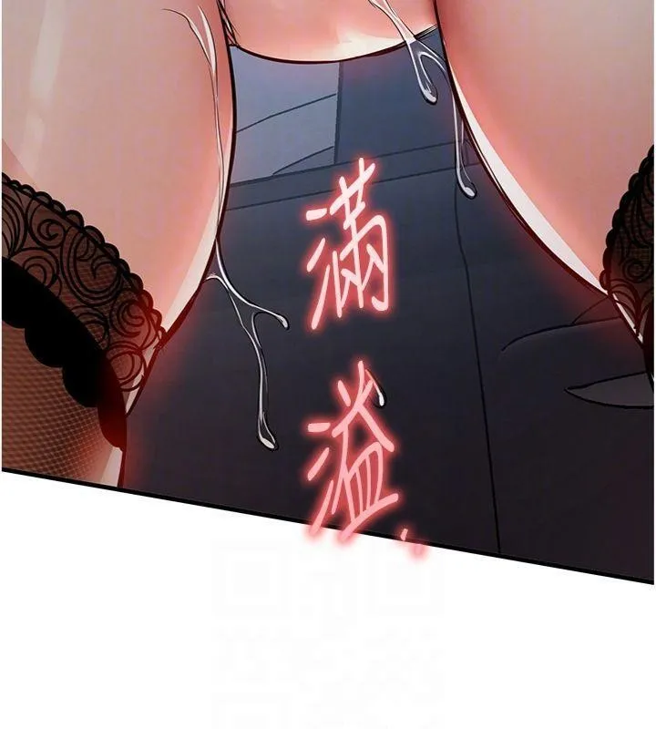 第32话-在老公面前被幹嗨的人妻 119