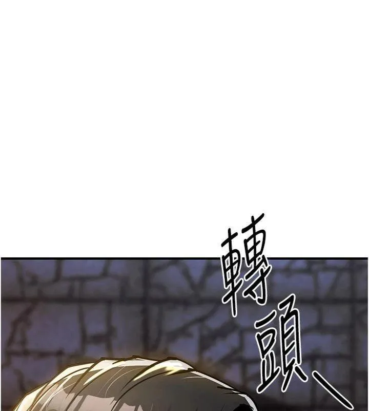 第32话-在老公面前被幹嗨的人妻 178
