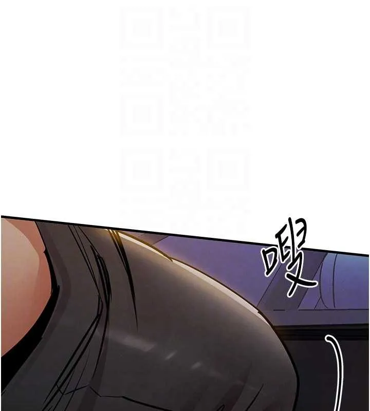 第33话-清醒的沉沦 80