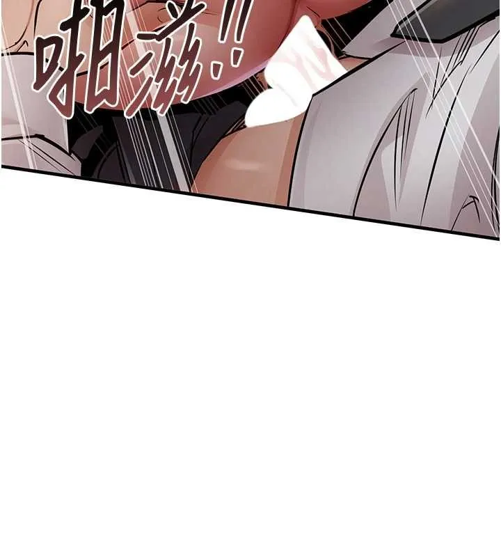 第33话-清醒的沉沦 149