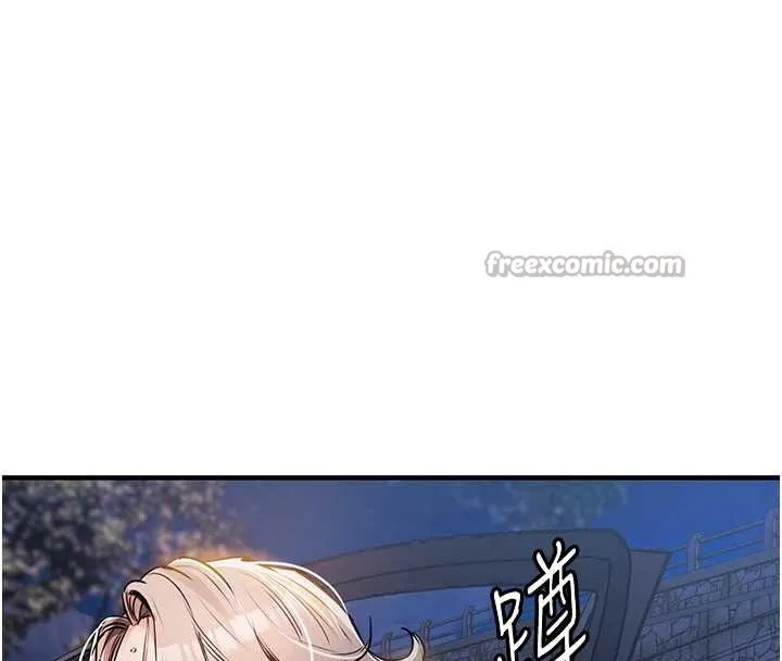 第33话-清醒的沉沦 154