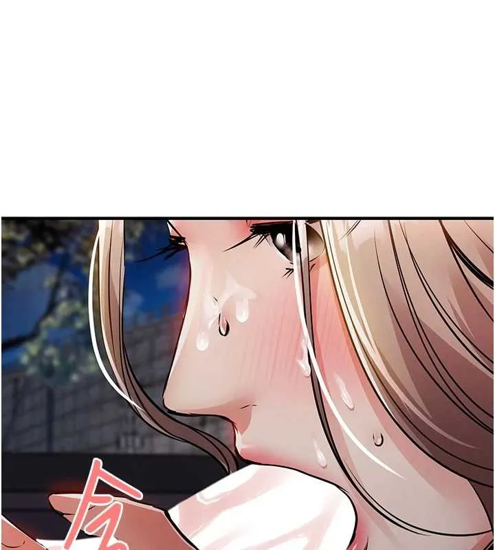 第33话-清醒的沉沦 159