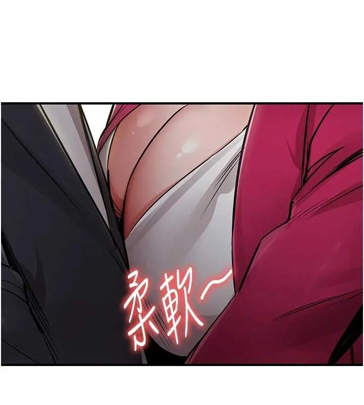 第34话-让妳臣服在我身下 55