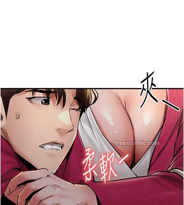 第34话-让妳臣服在我身下 70