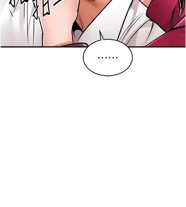 第34话-让妳臣服在我身下 104