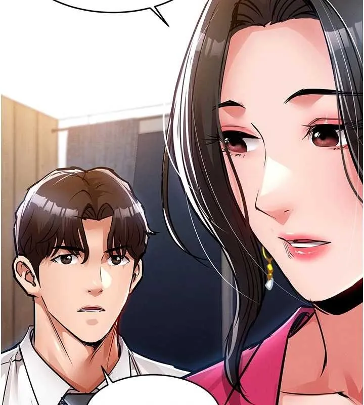 第34话-让妳臣服在我身下 111