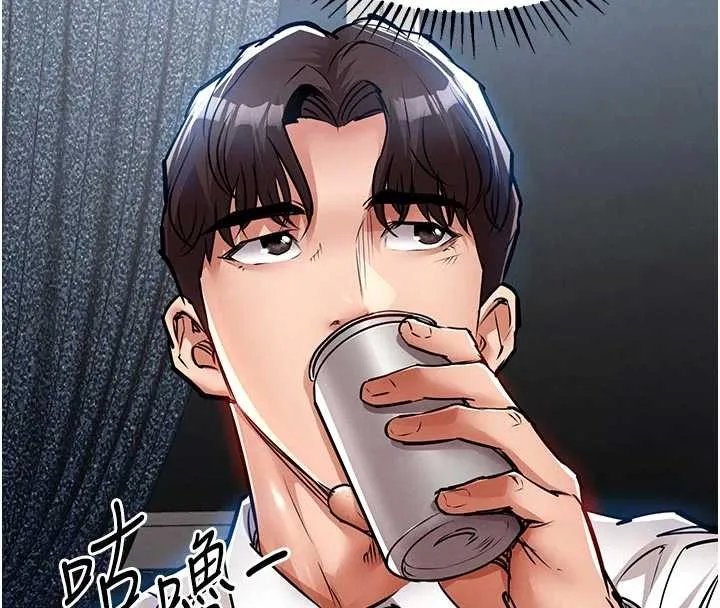 第34话-让妳臣服在我身下 127