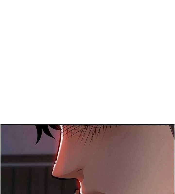 第35话-姐妹的手感截然不同 6
