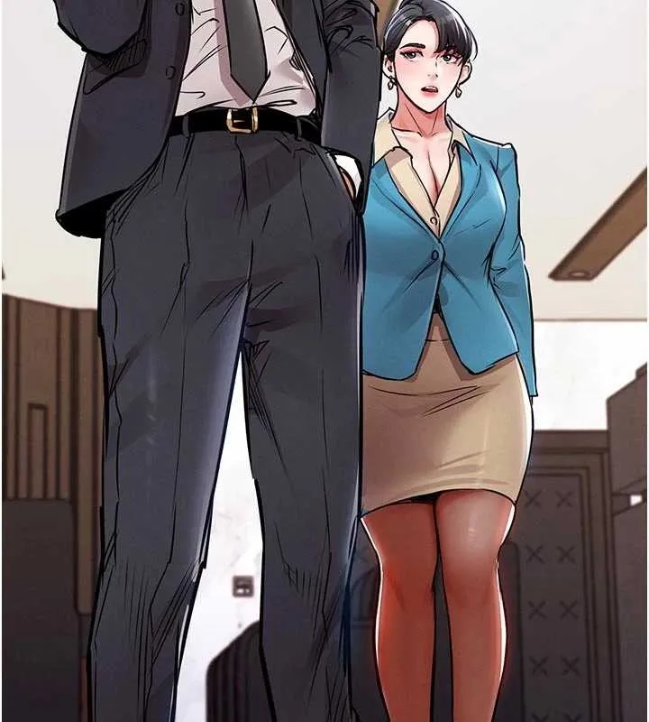 第35话-姐妹的手感截然不同 10