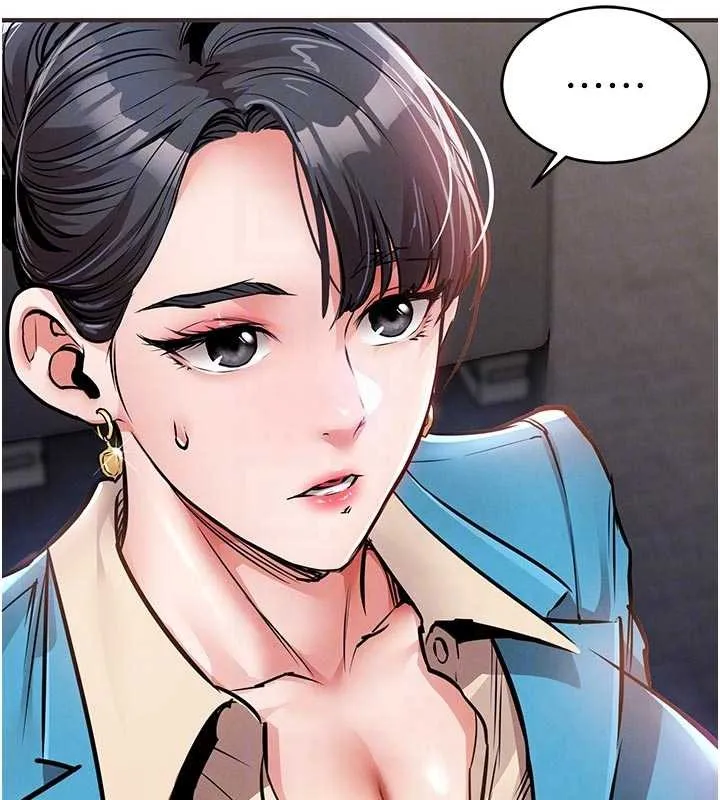 第35话-姐妹的手感截然不同 20