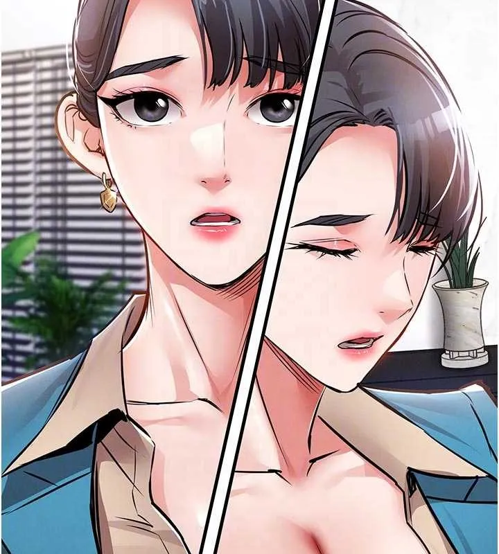 第35话-姐妹的手感截然不同 36