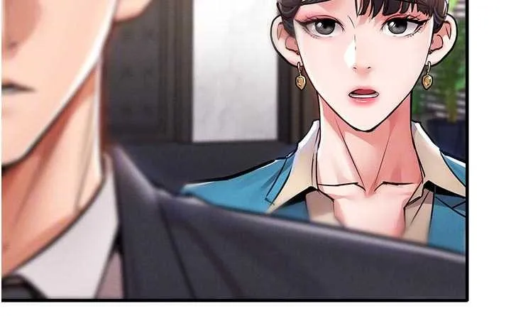 第35话-姐妹的手感截然不同 39