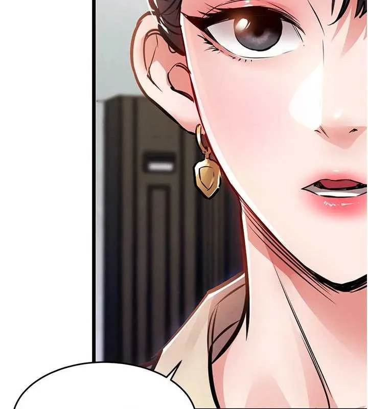 第35话-姐妹的手感截然不同 44