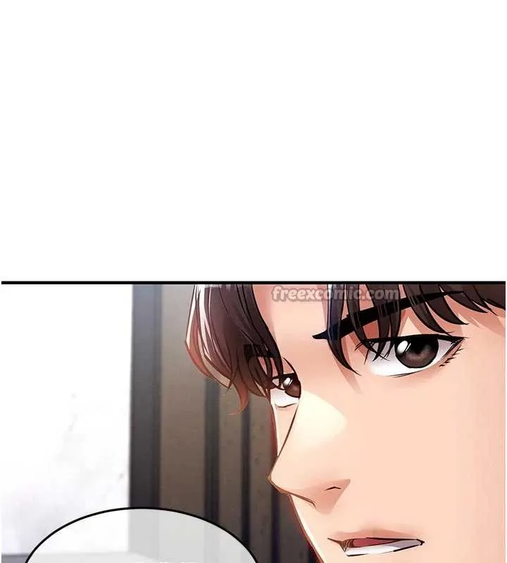 第35话-姐妹的手感截然不同 56