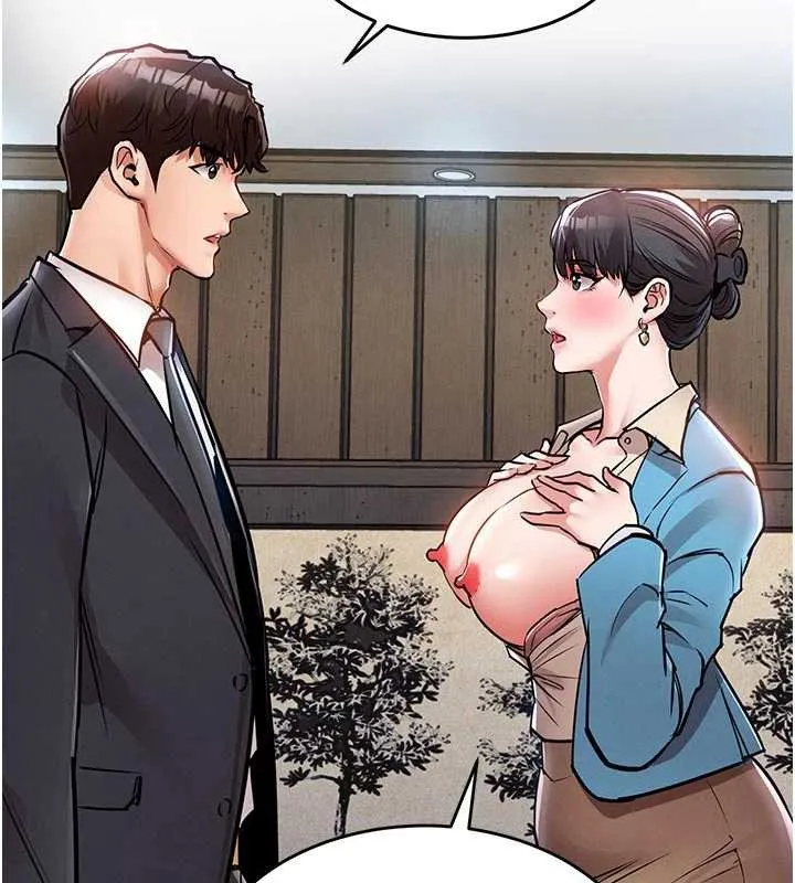 第35话-姐妹的手感截然不同 64