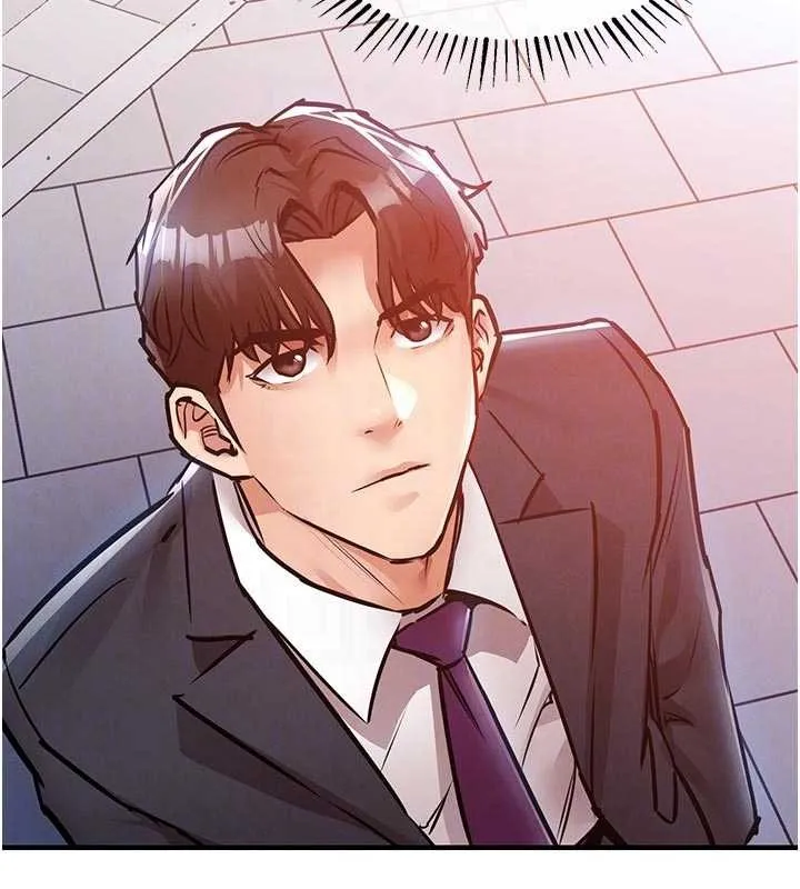 第35话-姐妹的手感截然不同 91