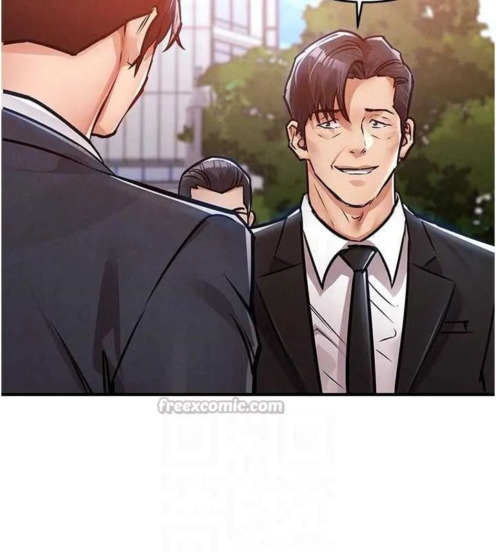 第35话-姐妹的手感截然不同 98